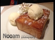 รีวิว After You (อาฟเตอร์ ยู)สาขาเซ็นทรัล ลาดพร้าว ชิม Chibuya Honey Toast  ที่ใครมาก็ต้องสั่ง