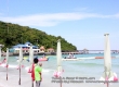 หาดตาแหวน