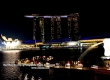 เก็บบรรยากาศ