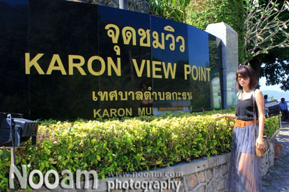 พาเที่ยวรอบหาดเมืองภูเก็ต ป่าตอง กะรน กะตะ จุดชมวิวสามอ่าวและ แหลมพรหมเทพ