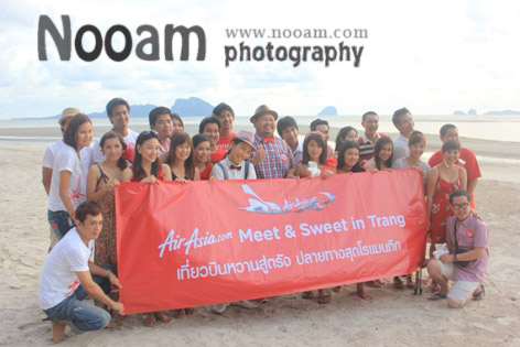 Sweet Trip in Trang กับ สายการบินแอร์เอเชีย พาเที่ยวจังหวัดตรัง ร้านแวะซื้อของฝาก พัก อนันตราสิเกา และ ชม มินิคอนเสิร์ต จาก ป๊อบ แคลอรี่ บลา บลา และ โรส ศิรินทิพย์