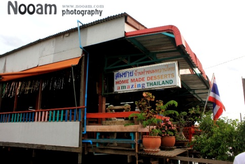 รีวิว พาเที่ยวเกาะเกร็ด นนทบุรี หมู่บ้านชาวมอญ บ้านขนมหวาน นั่งเรือเที่ยวทัวร์รอบเกาะ