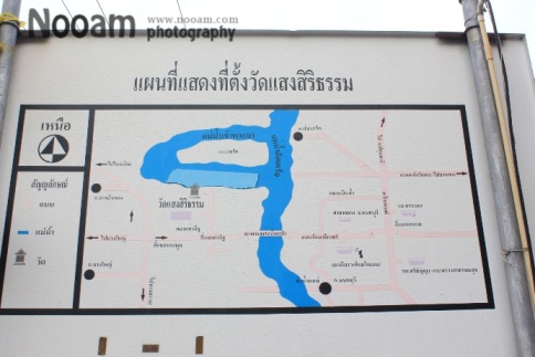 รีวิว พาเที่ยวเกาะเกร็ด นนทบุรี หมู่บ้านชาวมอญ บ้านขนมหวาน นั่งเรือเที่ยวทัวร์รอบเกาะ