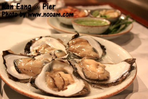 รีวิวร้าน กันเอง@pier (Kan Eang@Pier) อาหารทะเลสด บรรยากาศดี ดนตรีคลาสสิค อ่าวฉลอง ภูเก็ต