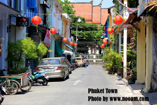 พาเที่ยว รอบเมืองภูเก็ต ชมตึกแบบชิโนโปรตุกีส ถนนดีบุก ถนนถลาง ซอยรมณ์มณี