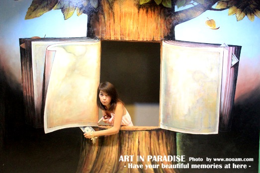 รีวิว Art in Paradise Pattaya (อาร์ท อิน พาราไดซ์) พิพิธภัณฑ์ศิลปะ ภาพวาดสามมิติ (3มิติ) พัทยาเหนือ สาย 2