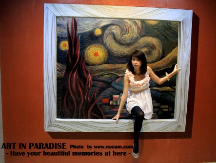 รีวิว Art in Paradise Pattaya (อาร์ท อิน พาราไดซ์) พิพิธภัณฑ์ศิลปะ ภาพวาดสามมิติ (3มิติ) พัทยาเหนือ สาย 2