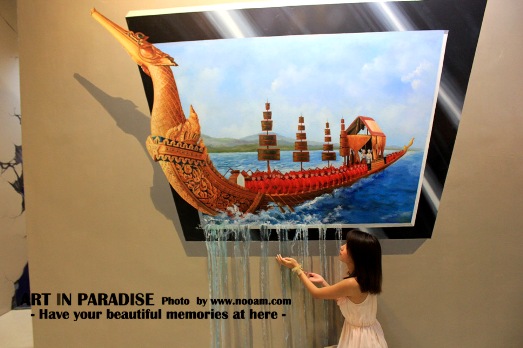 รีวิว Art in Paradise Pattaya (อาร์ท อิน พาราไดซ์) พิพิธภัณฑ์ศิลปะ ภาพวาดสามมิติ (3มิติ) พัทยาเหนือ สาย 2
