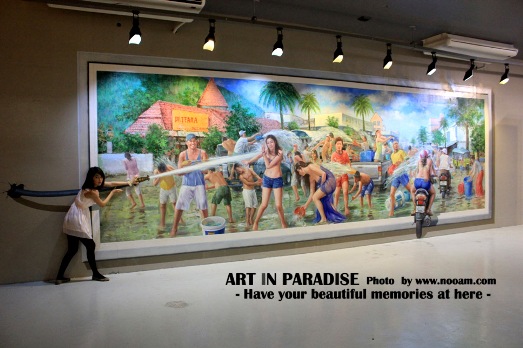 รีวิว Art in Paradise Pattaya (อาร์ท อิน พาราไดซ์) พิพิธภัณฑ์ศิลปะ ภาพวาดสามมิติ (3มิติ) พัทยาเหนือ สาย 2