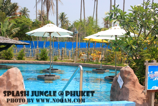 รีวิว สวนน้ำภูเก็ต สแปลช จังเกิ้ล (Splash Jungle Water Park) ใกล้หาดไม้ขาว