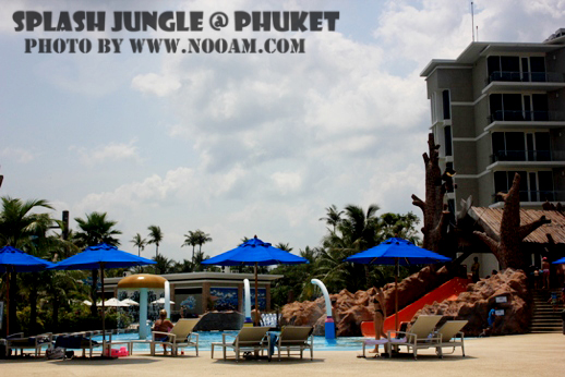 รีวิว สวนน้ำภูเก็ต สแปลช จังเกิ้ล (Splash Jungle Water Park) ใกล้หาดไม้ขาว