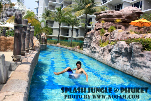 รีวิว สวนน้ำภูเก็ต สแปลช จังเกิ้ล (Splash Jungle Water Park) ใกล้หาดไม้ขาว