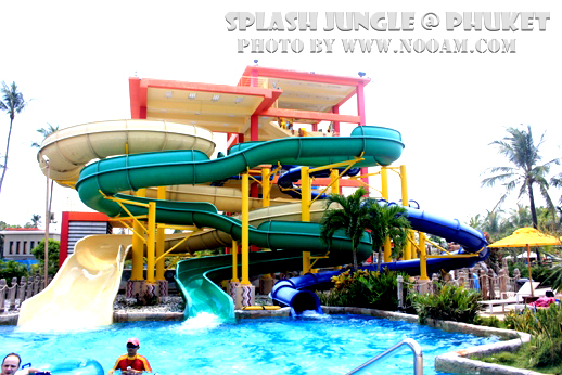 รีวิว สวนน้ำภูเก็ต สแปลช จังเกิ้ล (Splash Jungle Water Park) ใกล้หาดไม้ขาว