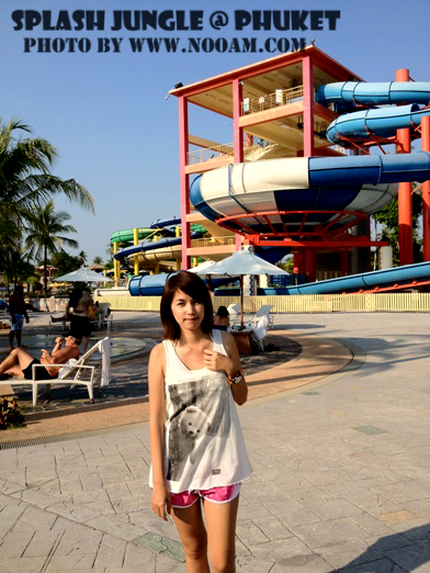 รีวิว สวนน้ำภูเก็ต สแปลช จังเกิ้ล (Splash Jungle Water Park) ใกล้หาดไม้ขาว