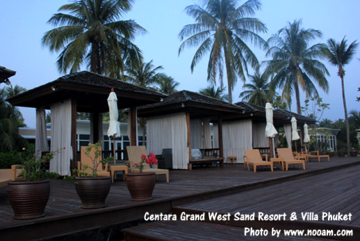 รีวิว เซ็นทาราแกรนด์เวสท์แซนด์รีสอร์ทแอนด์วิลลา (centara grand west sands resort villas) รีสอร์ทหรู ติดสวนน้ำภูเก็ต หาดไม้ขาว