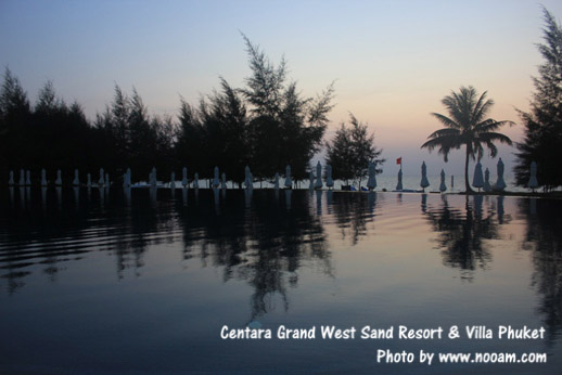 รีวิว เซ็นทาราแกรนด์เวสท์แซนด์รีสอร์ทแอนด์วิลลา (centara grand west sands resort villas) รีสอร์ทหรู ติดสวนน้ำภูเก็ต หาดไม้ขาว