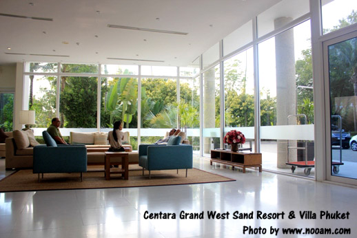 รีวิว เซ็นทาราแกรนด์เวสท์แซนด์รีสอร์ทแอนด์วิลลา (centara grand west sands resort villas) รีสอร์ทหรู ติดสนามบินภูเก็ต หาดไม้ขาว