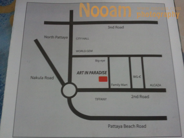 แผนที่ Art in Paradise Pattaya (อาร์ท อิน พาราไดซ์) พิพิธภัณฑ์ศิลปะ ภาพวาดสามมิติ (3มิติ) พัทยาเหนือ สาย 2 
