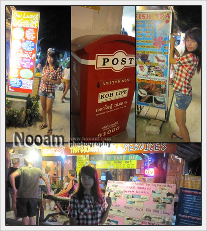 walking street เกาะหลีเป๊ะ