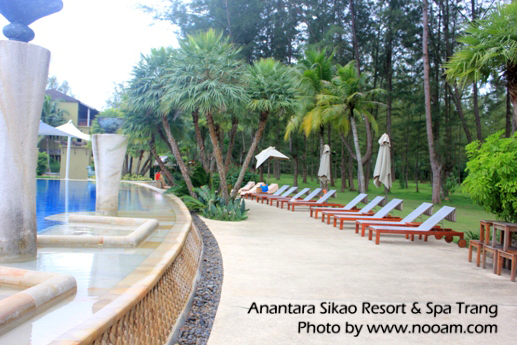 รีวิว อนันตรา สิเกา รีสอร์ท แอนด์ สปา (Anantara Si Kao Resort & Spa) หรือ อมารี ตรัง บีช รีสอร์ท จังหวัดตรัง