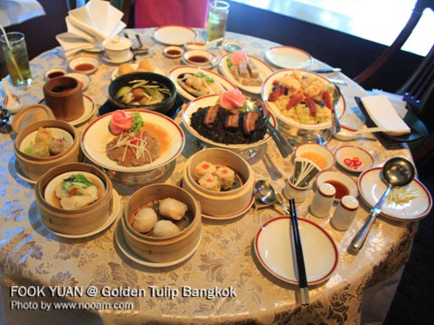 ห้องอาหารจีน ฟุกหยวน อาหารจีนตำรับฮ่องเต้ โรงแรมโกลเด้นทิวลิป พระรามเก้า กรุงเทพ