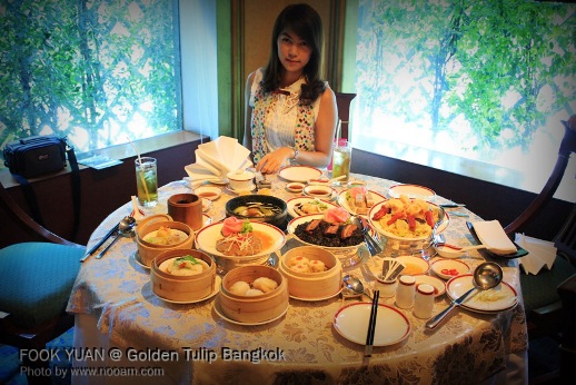 ห้องอาหารจีน ฟุกหยวน อาหารจีนตำรับฮ่องเต้ โรงแรมโกลเด้นทิวลิป พระรามเก้า กรุงเทพ