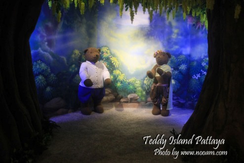 รีวิว Teddy Island พัทยาเหนือ ชมหมีเท็ดดี้แบร์