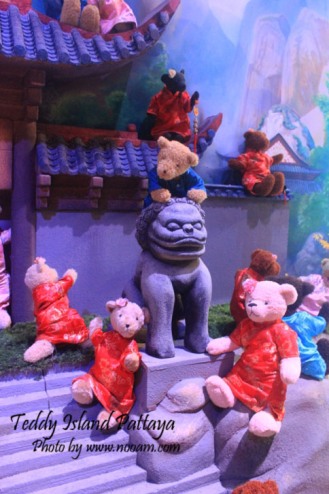 รีวิว Teddy Island พัทยาเหนือ ชมหมีเท็ดดี้แบร์