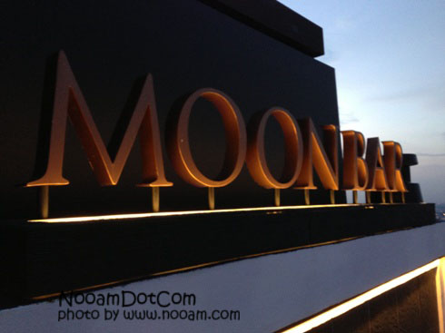 รีวิวร้าน Vertigo and Moon Bar โรแมนติก ใต้แสงดาว บนดาดฟ้าสูง โรงแรมบันยันทรี สาทร