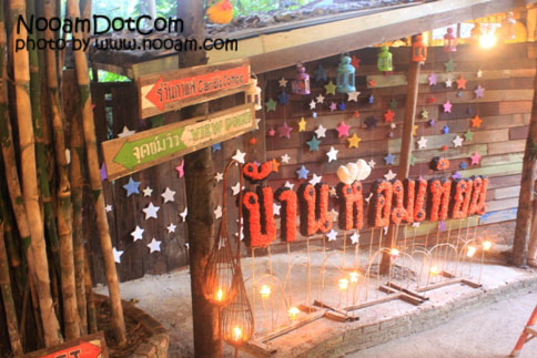 รีวิว บ้านหอมเทียน สวนผึ้ง เทศกาลประจำปี candle 2013 โรแมนติกท่ามกลางแสงเทียน