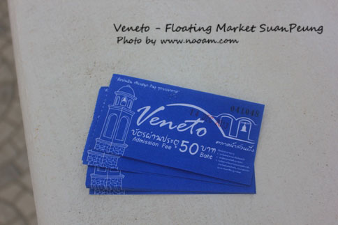 รีวิวตลาดน้ำสวนผึ้ง Veneto บรรยากาศดี โรแมนติก ตกแต่งแบบซานโตรินี จังหวัดราชบุรี