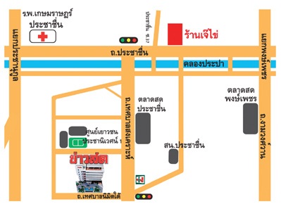 แผนที่ เจ๊ไข่ซีฟู้ด (JKhai Sea Food) อาหารทะเลสดๆ น้ำจิ้มรสเด็ด ถนนประชาชื่น