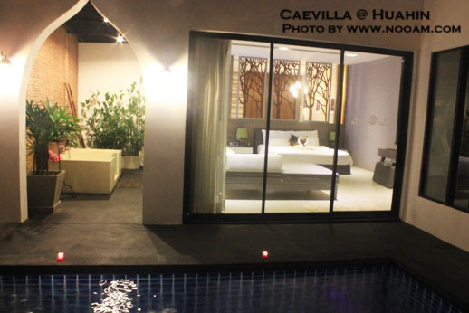 รีวิว รีสอร์ทหัวหิน ซีวิลล่า (Caevilla Huahin) Pool villa สระว่ายน้ำส่วนตัว โรแมนติก บรรยากาศดี