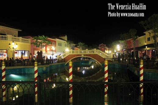 พาเที่ยว เดอะ เวเนเซีย หัวหิน-ชะอำ(The Venezia Huahin) เวนิสเมืองไทย