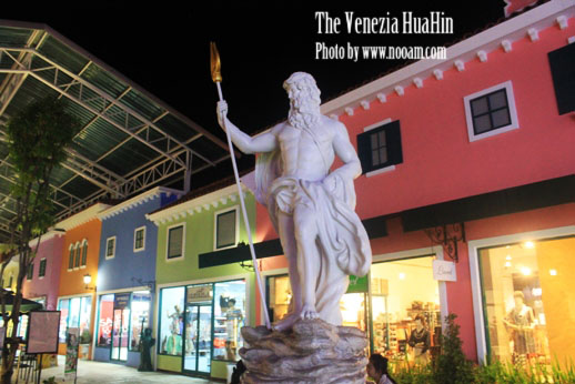 พาเที่ยว เดอะ เวเนเซีย หัวหิน-ชะอำ(The Venezia Huahin) เวนิสเมืองไทย