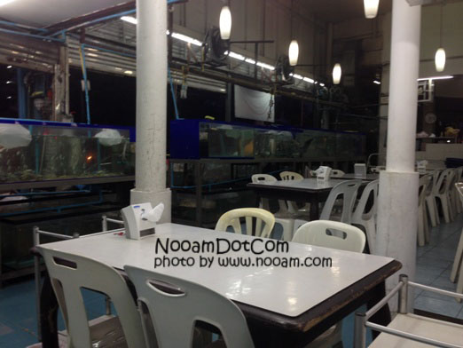 รีวิวร้านเบียร์หิมะ ประชาชื่น อาหารทะเล ซีฟู้ดสดๆ อร่อยๆ น้ำจิ้มซีฟู้ดรสเด็ด เบียร์วุ้น