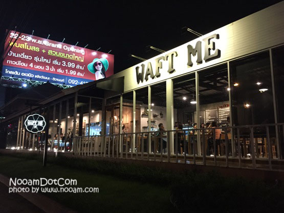 รีวิว Waft me ร้านกาแฟน่านั่งย่านแจ้งวัฒนะ ที่สามารถออกแบบวาฟเฟิลเองได้ นนทบุรี