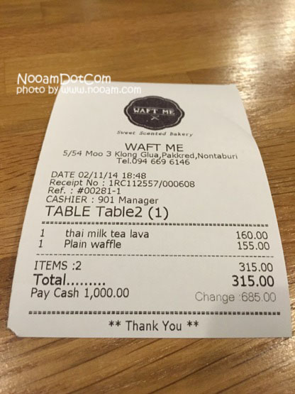 รีวิว Waft me ร้านกาแฟน่านั่งย่านแจ้งวัฒนะ ที่สามารถออกแบบวาฟเฟิลเองได้ นนทบุรี