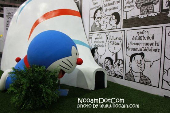 รีวิวงาน Doraemon Comic World ที่ เซ็นทรัลพลาซ่า เวสต์เกต รวมฉากถ่ายรูปน่ารัก