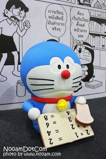 รีวิวงาน Doraemon Comic World ที่ เซ็นทรัลพลาซ่า เวสต์เกต รวมฉากถ่ายรูปน่ารัก