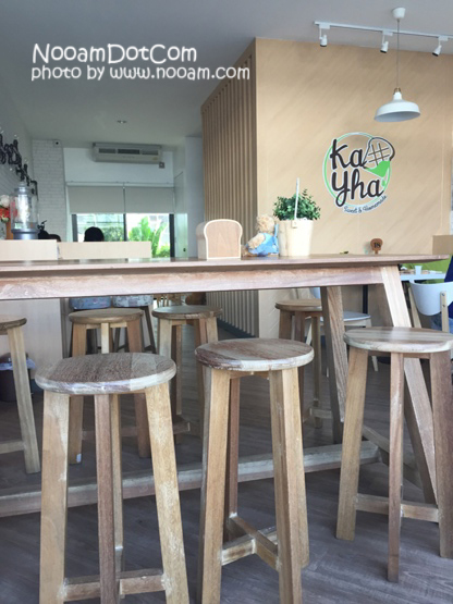 รีวิว ร้านขนม Kayha Sweet & Homemade ร้านเล็กๆน่ารักแต่อร่อย ฟินมากกับปังเย็นภูเขาไฟ ย่านปากเกร็ด นนทบุรี