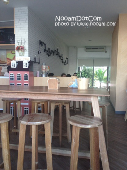 รีวิว ร้านขนม Kayha Sweet & Homemade ร้านเล็กๆน่ารักแต่อร่อย ฟินมากกับปังเย็นภูเขาไฟ ย่านปากเกร็ด นนทบุรี