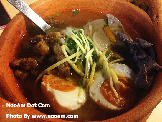 รีวิวร้านโจ๊กเปิดหม้อ สาขาราชพฤกษ์ น้ำซุปเหมือนข้าวต้ม สั่งเยอะแพง ปรุงดีๆอร่อย