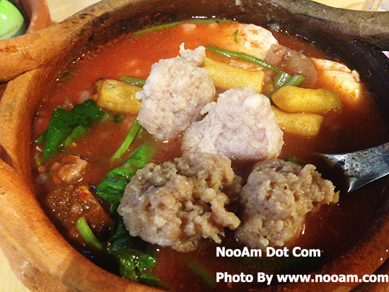 รีวิวร้านโจ๊กเปิดหม้อ สาขาราชพฤกษ์ น้ำซุปเหมือนข้าวต้ม สั่งเยอะแพง ปรุงดีๆอร่อย