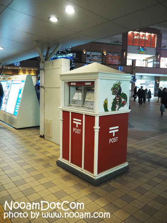 รีวิว JR Kyushu Hotel Nagasaki โรงแรมในนางาซากิ ที่สะดวก สะอาด ใกล้ห้าง Amu Plaza
