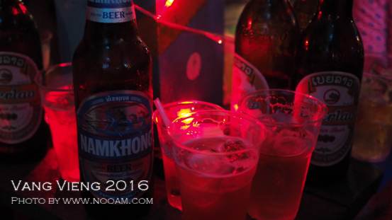ปาร์ตี้สุดเหวี่ยง ที่ซากุระ บาร์ วังเวียง (Sagura Bar VangVieng) ไทย ฝรั่ง เกาหลี จัดเต็ม