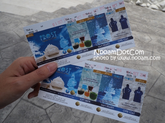 รีวิวเมืองหิมะ เมืองน้ำแข็ง บางละมุง-พัทยา พร้อมค่าเข้า (Frost Magical Ice Of Siam)