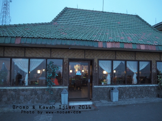 รีวิวโรงแรม Cemara Indah ใกล้ภูเขาไฟโบรโม่ ห้องพักสะอาด เดินทางสะดวก ใกล้จุดชมวิว (อินโดนีเซีย)