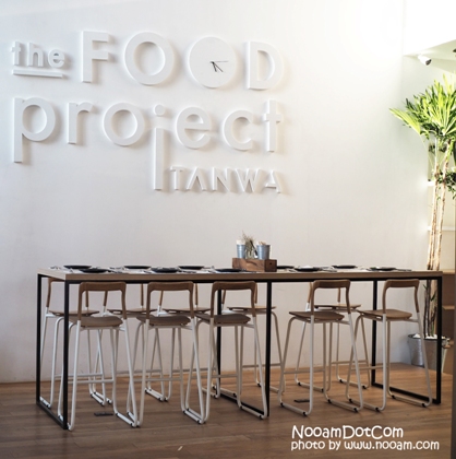 The Food Project : Tanwa ร้านอาหาร กึ่งคาเฟ่ ดีไซน์เกร์ ถ่ายรูปสวย ย่านบางบัวทอง