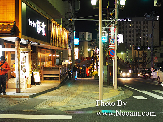 รีวิว Narita View Hotel ใกล้สนามบินนาริตะ ชิบะ ประเทศญี่ปุ่น